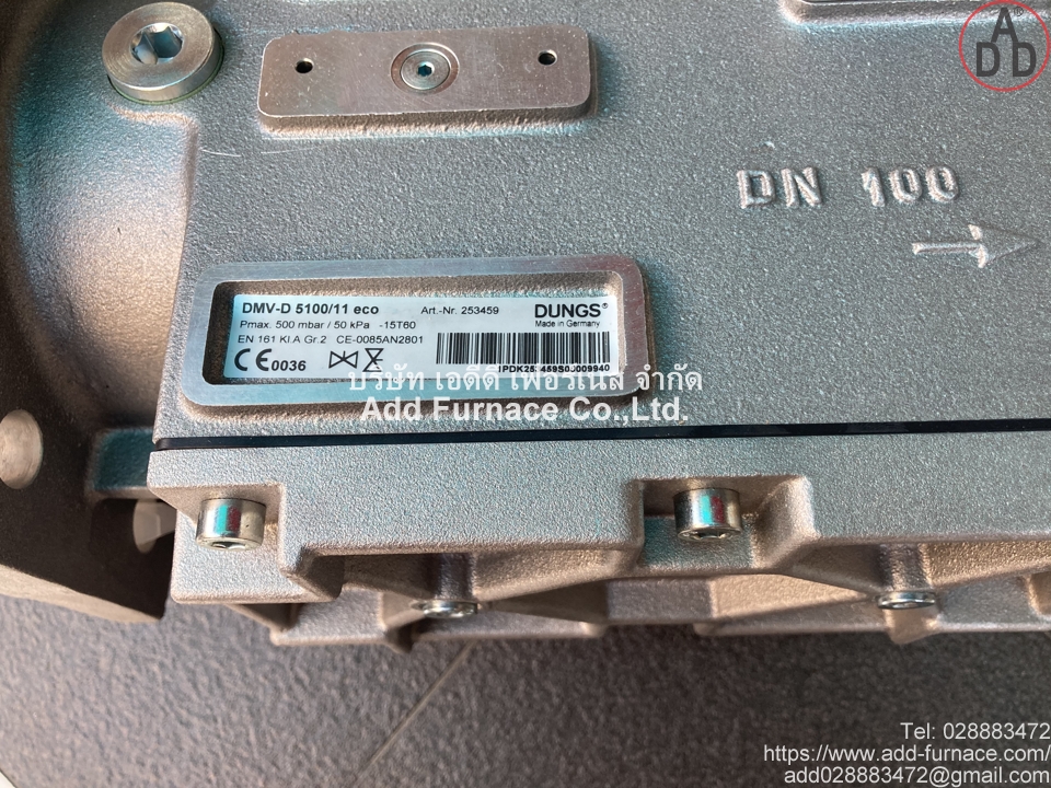 DMV-D 5100/11 eco (13)